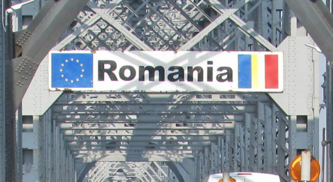 Хиляди румънски туристи се очаква да преминат през ГКПП "Дунав мост" по Великден