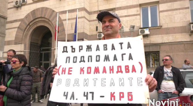 Работата по проекта на Стратегията за детето е спряна