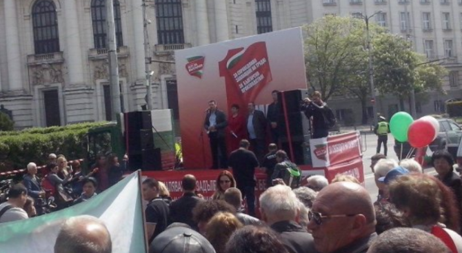 "БСП за България" открива кампанията си за евроизборите с първомайски митинг-шествие