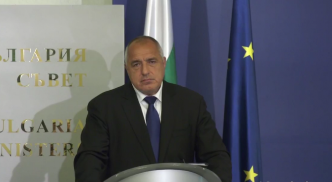 Борисов: България е отлично място за инвестиции! Думите на баварския премиер тежат в пъти повече от глупостите на БСП