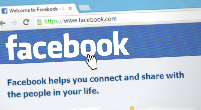 "Фейсбук" заличи профилите на няколко влиятелни крайнодесни личности 
