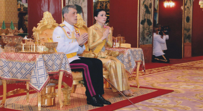 Kоронясaха официално Маха Ваджиралонгкорн за крал на Тайланд