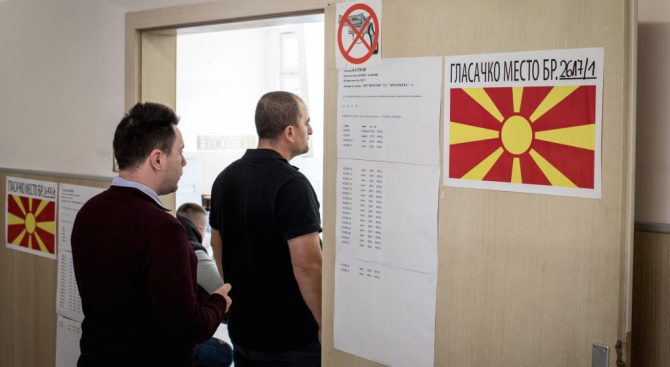 В Северна Македония ще се проведе балотаж на президентските избори
