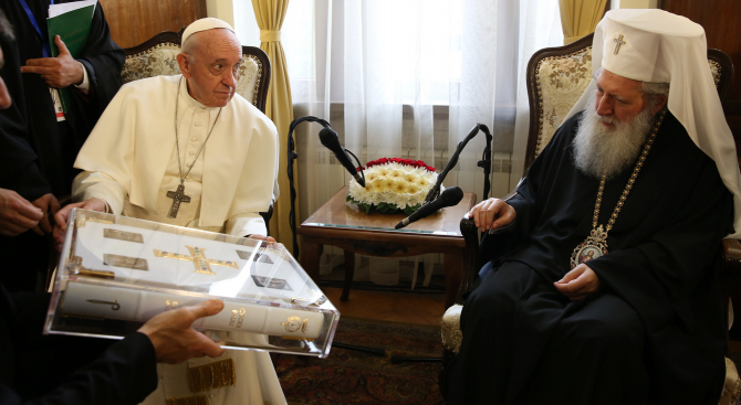 Патриарх Неофит към папа Франциск: Възприемаме посещението Ви като израз на уважение към Българската Православна Църква 