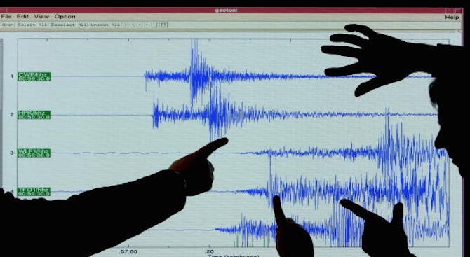 Земетресение с магнитуд 7,2 разтърси Папуа-Нова Гвинея