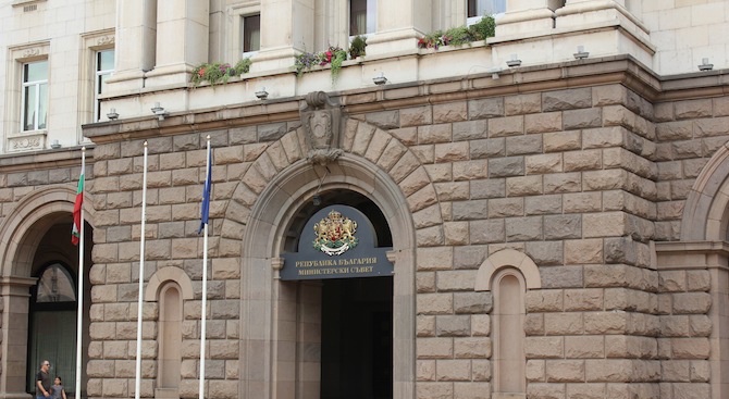 Правителството одобри Актуализирана пътна карта за изпълнение на Актуализираната стратегия за продължаване на реформата в съдебната система