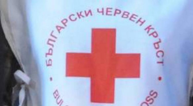 БЧК - Пловдив връчи отличия за заслуги към организацията