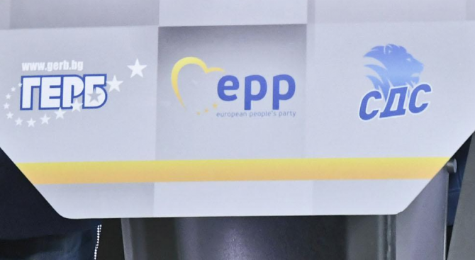 Кандидати за евродепутати от листата на ГЕРБ и СДС ще се срещнат с жители в няколко района на София