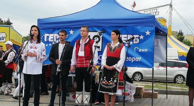 Мария Габриел в Стара Загора: Искаме обединена Европа, в която България има своето достойно място