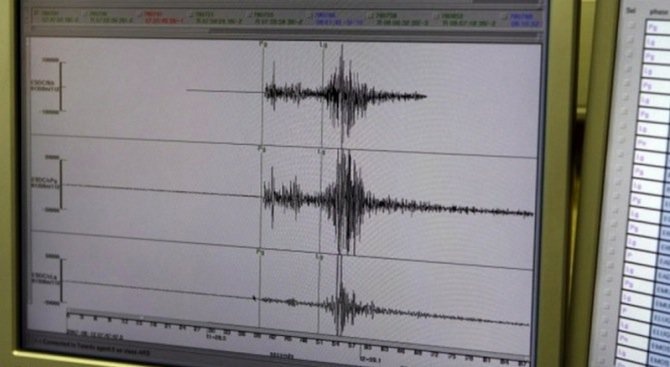 Земетресение с магнитуд 7,5 разтърси Папуа Нова Гвинея
