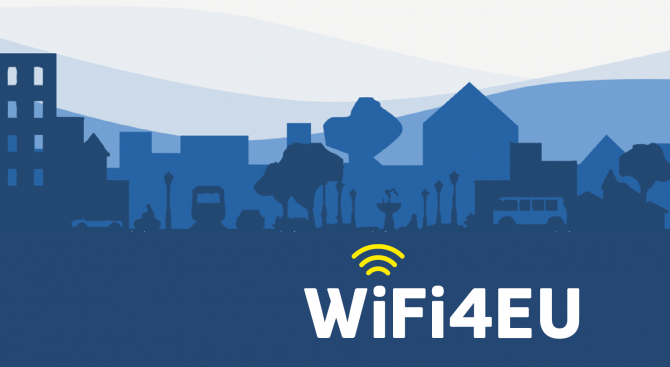 Стара Загора спечели ваучер по инициативата WiFI4EU за безплатен интернет на обществени места