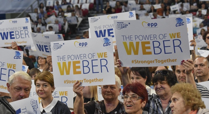 ГЕРБ проведе основното си предизборно събитие, специален гост бе Манфред Вебер