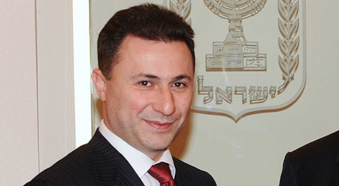 Отнемат депутатския мандат на Груевски