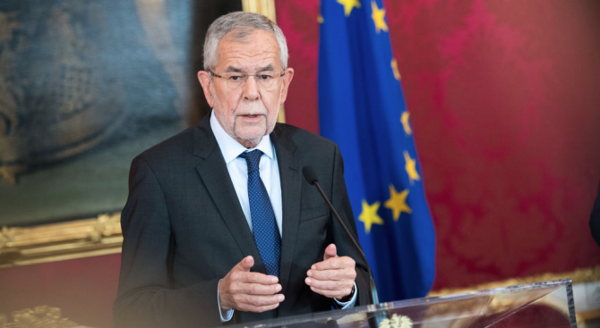 Временното правителство в Австрия положи клетва пред президента