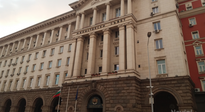 Правителството одобри 277 530 лв. по програмата за закрила на деца с изявени дарби