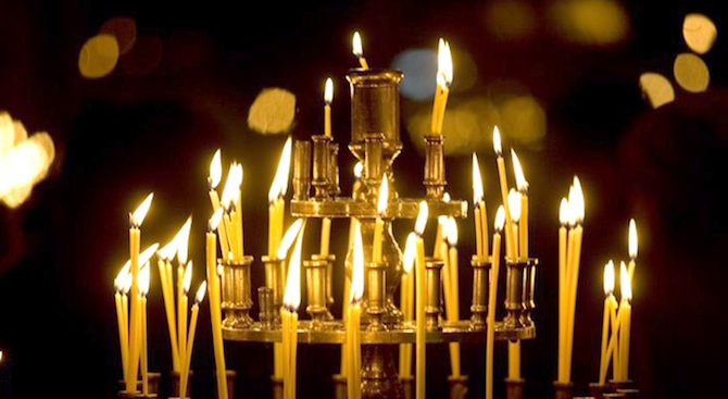 Православната църква почита паметта на Света мъченица Валерия