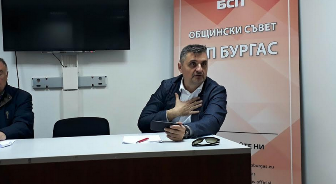 Кирил Добрев: Намаляването на партийната субсидия е краят на демокрацията