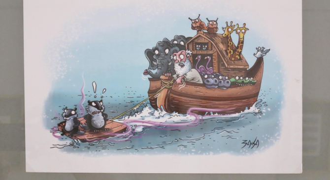 Във Варна откриха изложбата "Морски карикатури" по повод Деня на моряка