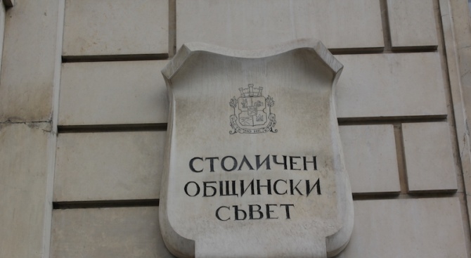 Столичният общински съвет ще гласува връщането на общински имоти в Борисовата градина
