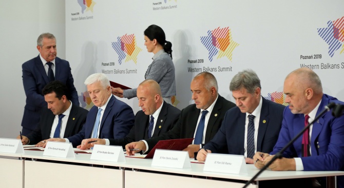В Познан бе подписан Меморандум за рамково сътрудничество за създаване на Международен институт за устойчиви технологии в Югоизточна Европа