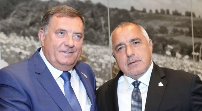 Бойко Борисов се срещна с председателя на Председателството на Босна и Херцеговина Милорад Додик