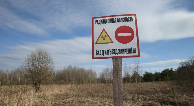 Чернобил цъка на Острова?