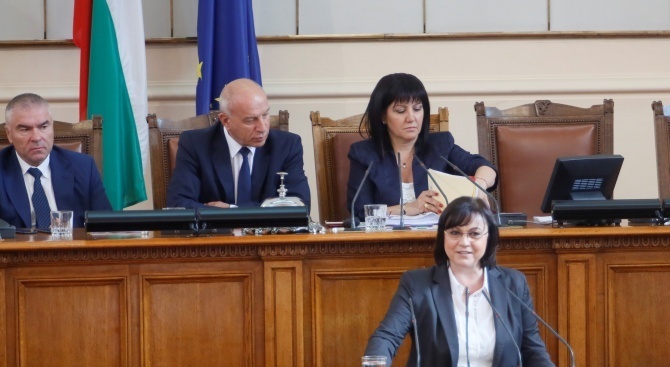Корнелия Нинова поиска премиерът да дойде в парламента