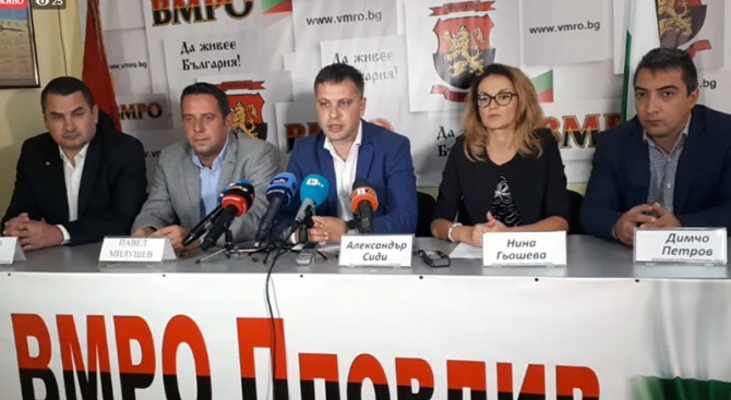 ВМРО подкрепя Славчо Атанасов за кметската надпревара за Пловдив