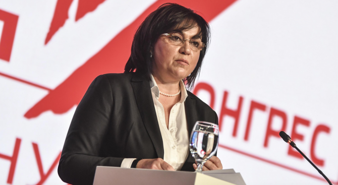 Корнелия Нинова: Борисов да отговори защо ''Фолксваген'' отива в Турция