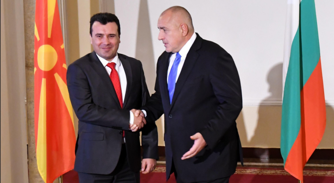 Бойко Борисов ще бъде на посещение в Република Северна Македония