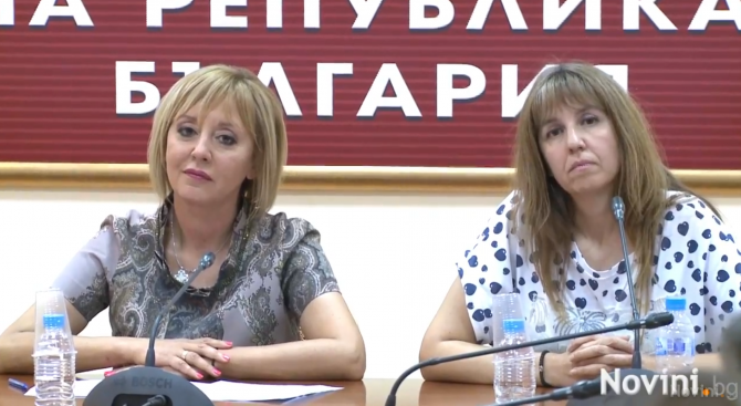 Манолова за случая ''Илиева'': Уволнението ѝ е тревожен знак за демокрацията в България
