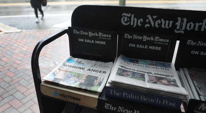 Две от най-големите вестникарски компании в САЩ обявиха сливане