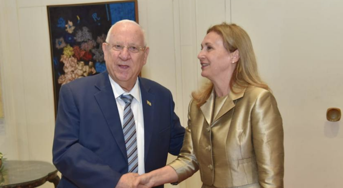 Румяна Бъчварова официално пое длъжността посланик на България в Израел
