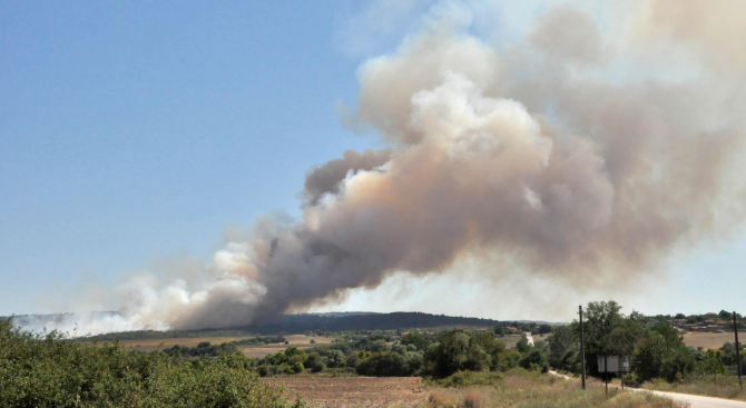Пожар избухна край хасковското село Брягово