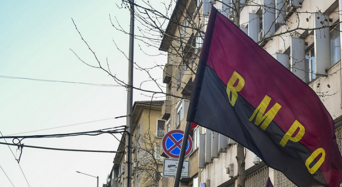 Патриотите: Представителите на БСП и ДПС в ЦИК саботират ВМРО за изборите