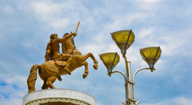 Скопие заличава Звездата на Вергина от публични места