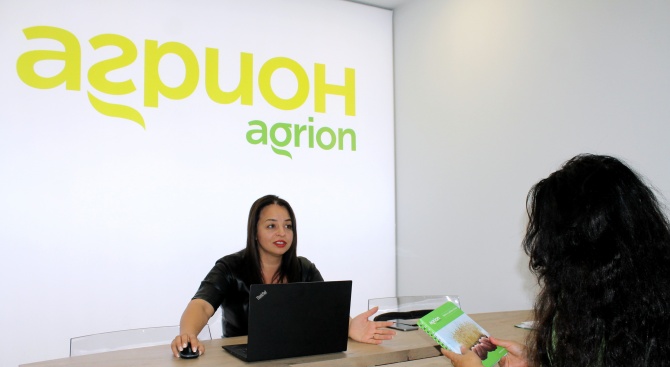 "Агрион" пусна в продажба близо 28 хил. дка атрактивни земеделски земи