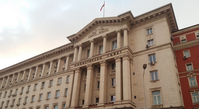 МС одобри промени в Закона за безопасно използване на ядрената енергия