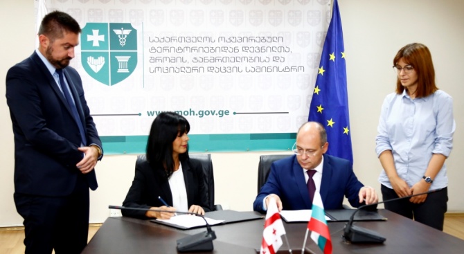 Приключи първият кръг от преговорите за подписване на Спогодба за трудова миграция с Грузия