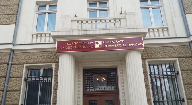 Финансовото министерство отрича твърдения за извънсъдебно споразумение с Оманския фонд