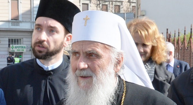 Сръбският патриарх е приет в болница по спешност