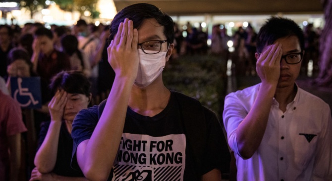 В Хонконг отново излязоха на протест въпреки полицейската забрана