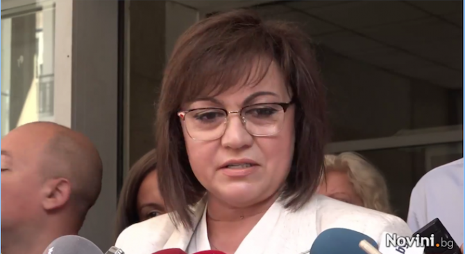 Нинова разкри кога БСП ще обяви дали подкрепя Манолова за кмет на София