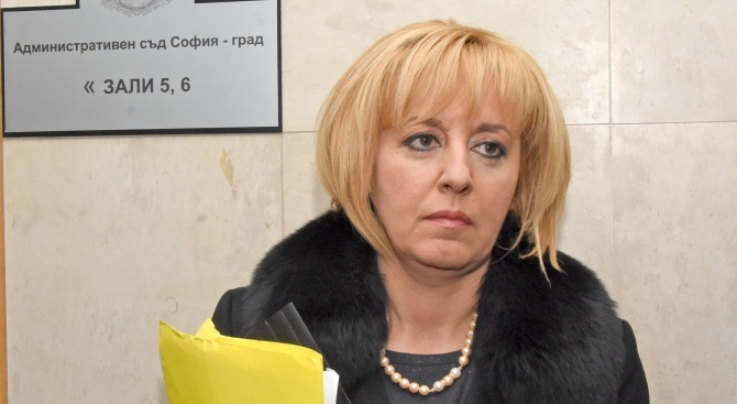 Манолова с препоръки до Борисов и Караянчева заради напрежението по повод политиките за закрила на децата
