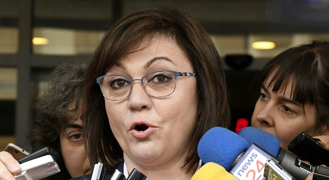 Нинова към Борисов: Ние парламентарна република ли сме или премиерска?