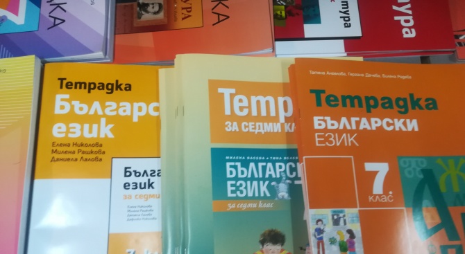 До 50 лева на час стигат частните уроци в София