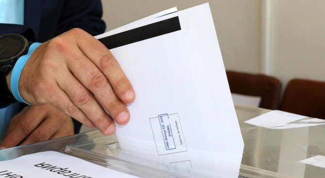 ЦИК обявява кои партии са се регистрирали за местните избори