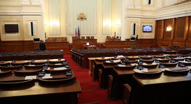Парламентът прие промени в Закона за електронното управление