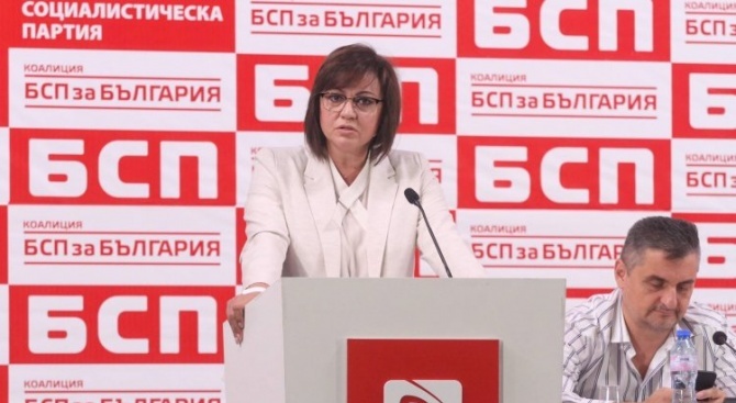 БСП утвърди единодушно кандидатурата на Манолова за кмет на София 