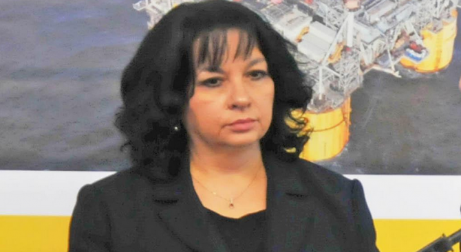 Петкова: Очаква се от 2020 г. постепенно да се върви към пълно либерализиране на пазара за електроенергия